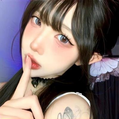 山海经之小人国